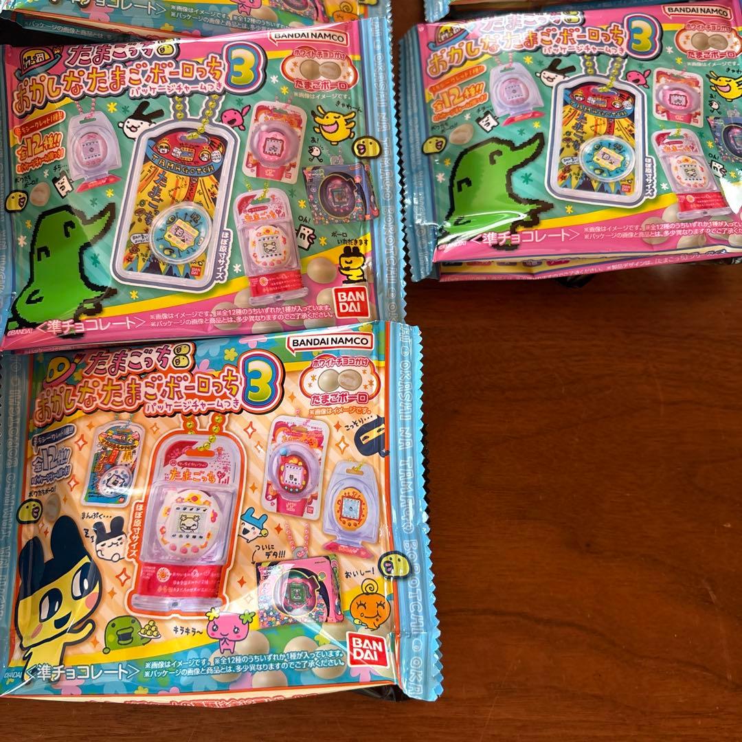 たまごっち おかしなたまごボーロっち3 新品未開封１４個セット