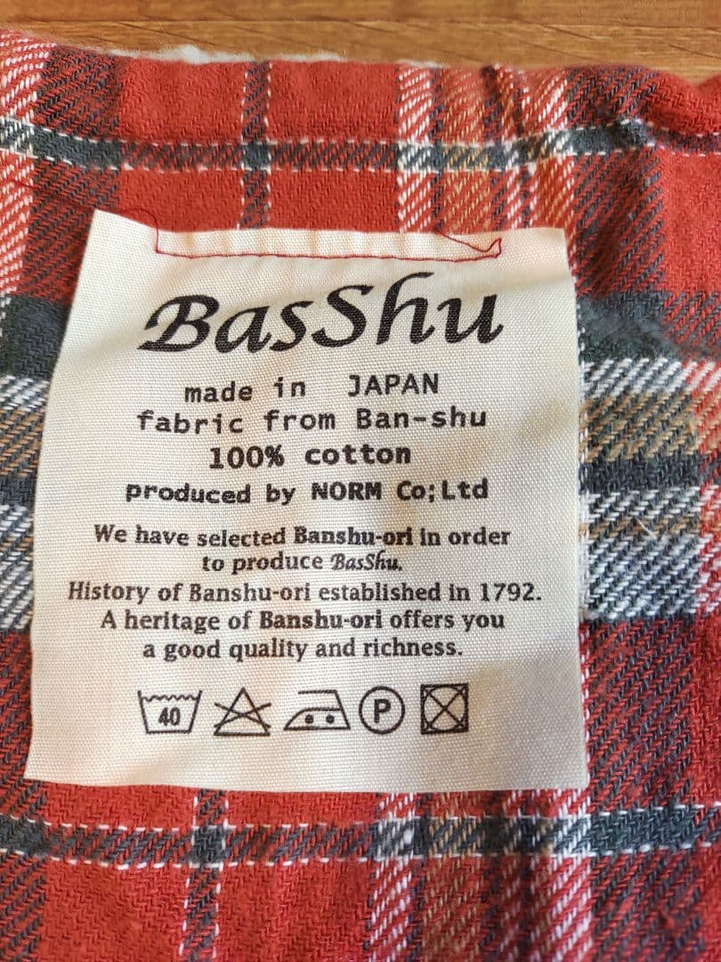 Basshu チェッククッションカバー4枚セット
