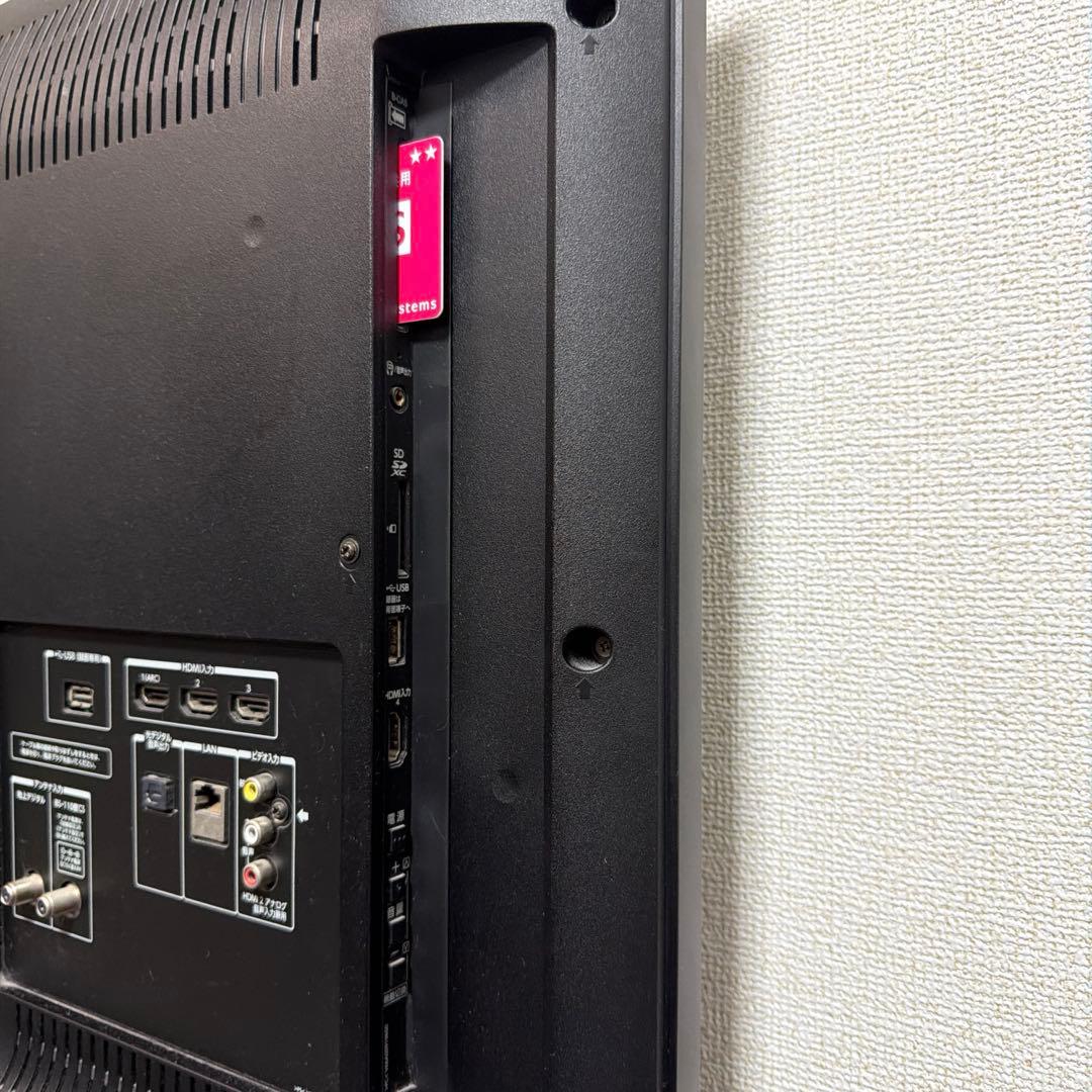 TOSHIBA REGZA 液晶テレビ　43G20X