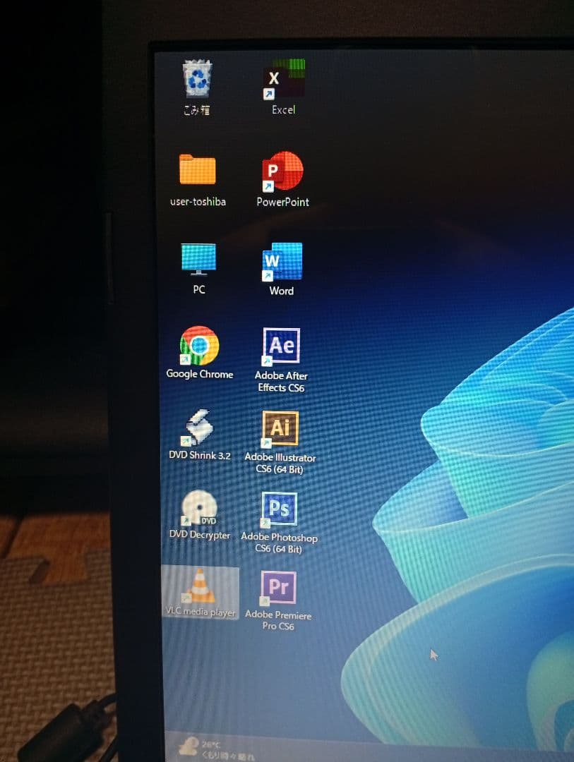 WIN11 エクセル、ワード、アドビ、フォトショップ②