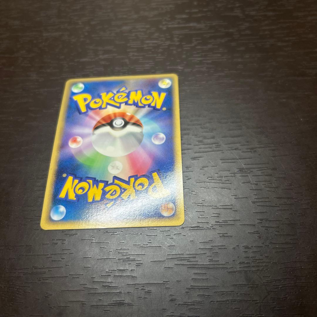 サーナイトLV.X 美品