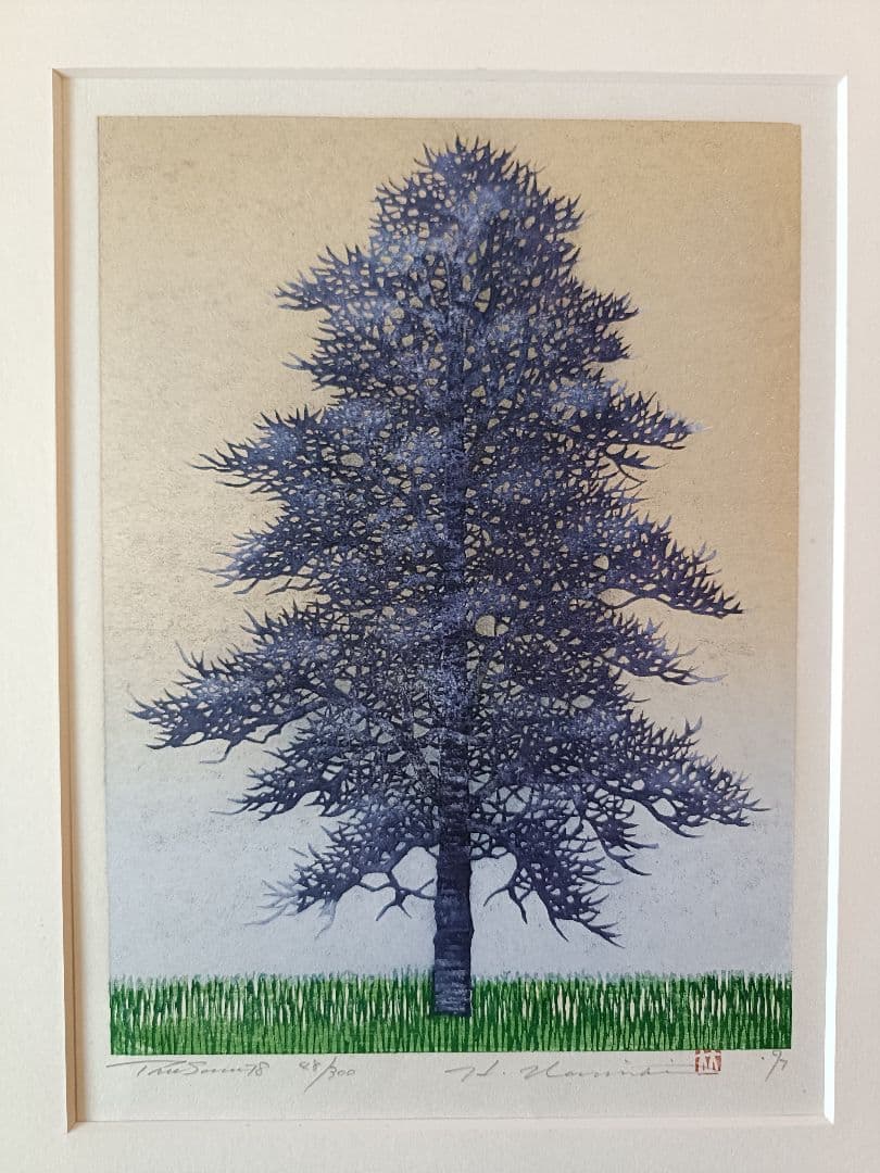 並木一 木 版画 Tree Scene78 直筆サイン・エディション入り