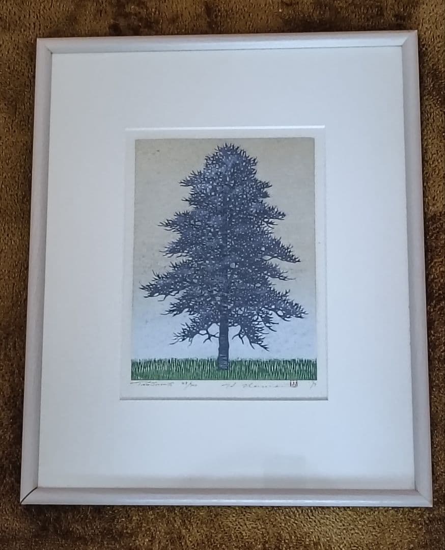 並木一 木 版画 Tree Scene78 直筆サイン・エディション入り