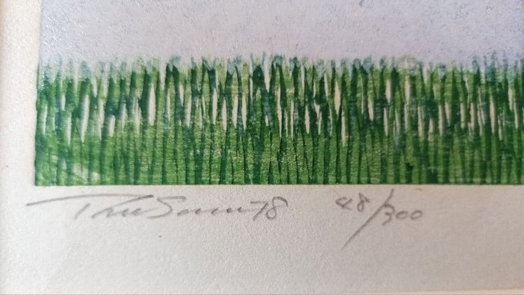 並木一 木 版画 Tree Scene78 直筆サイン・エディション入り