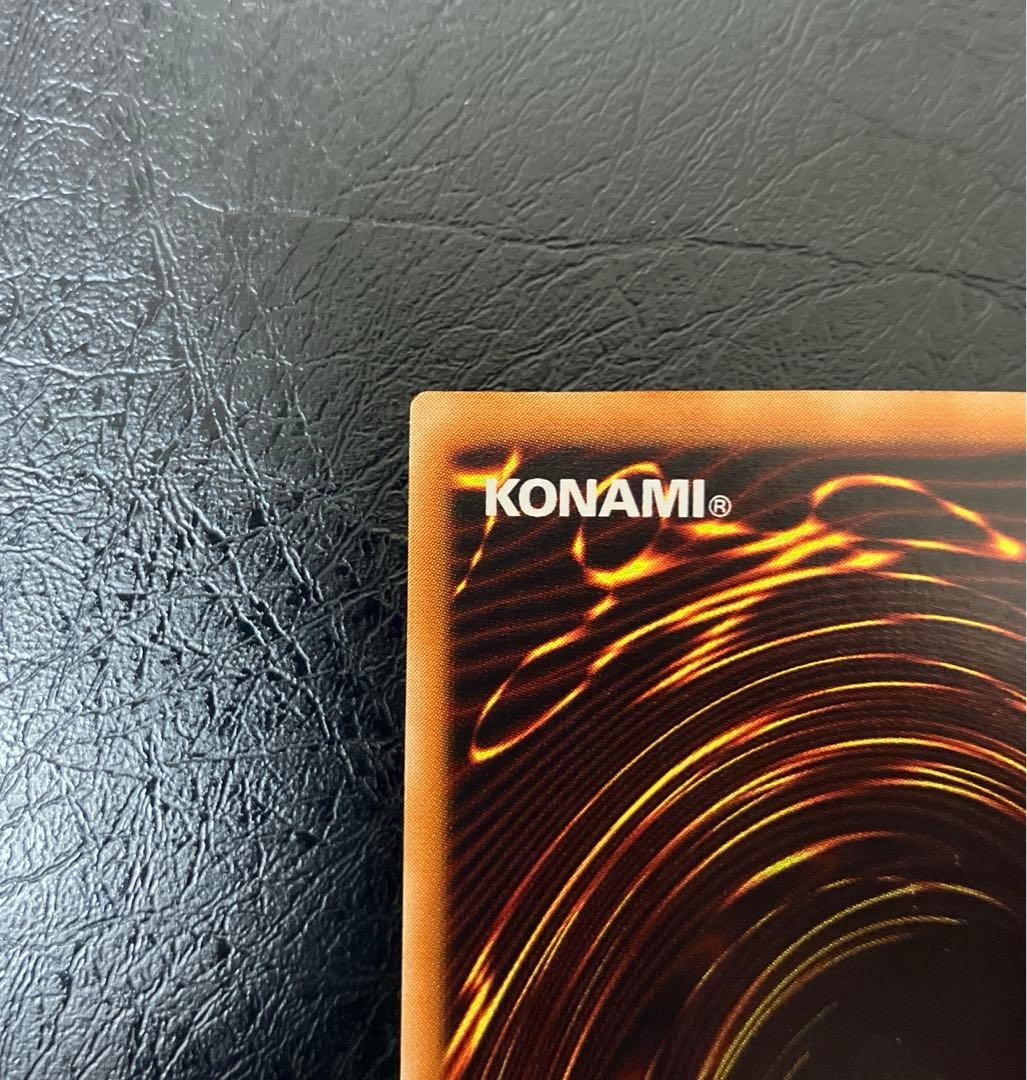 美品〜極美品級　カオス・ソルジャー　レリーフ　アルティメット