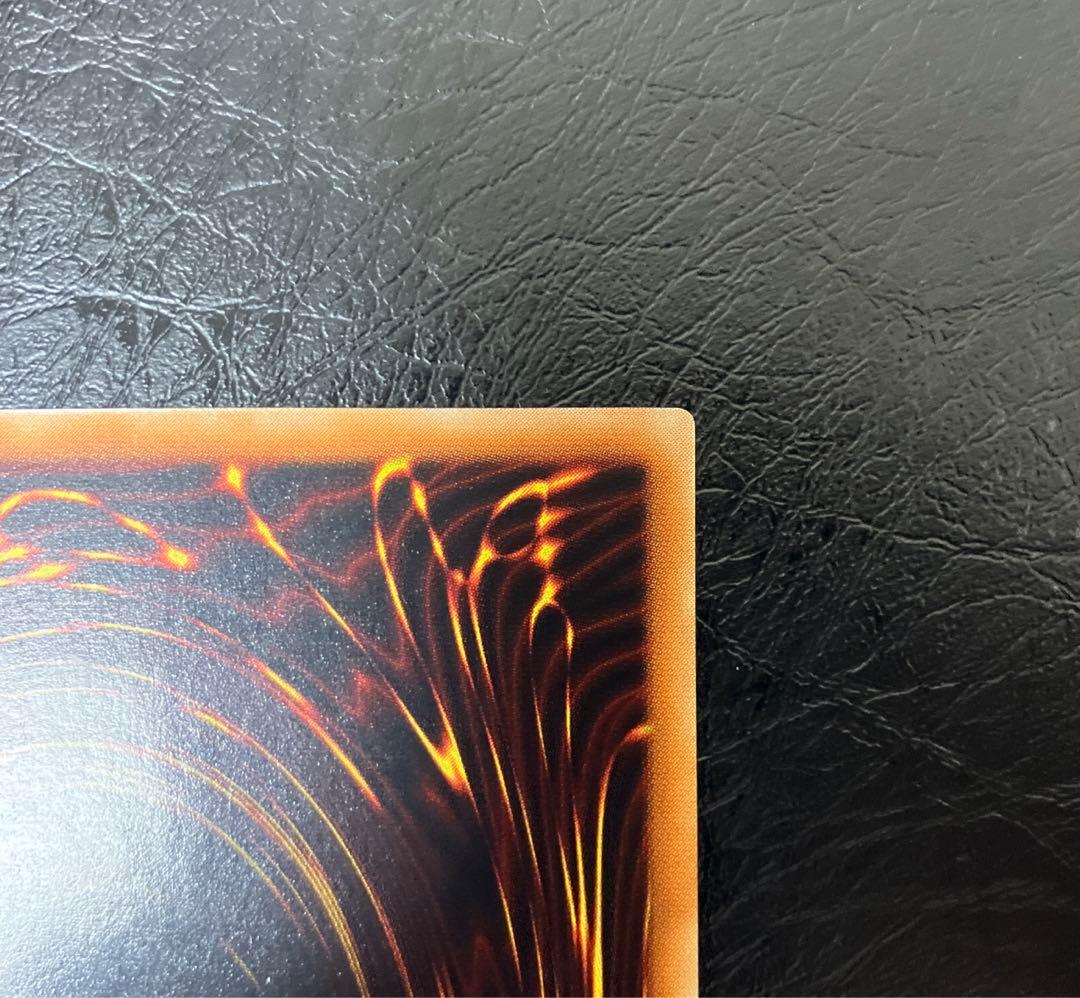 美品〜極美品級　カオス・ソルジャー　レリーフ　アルティメット