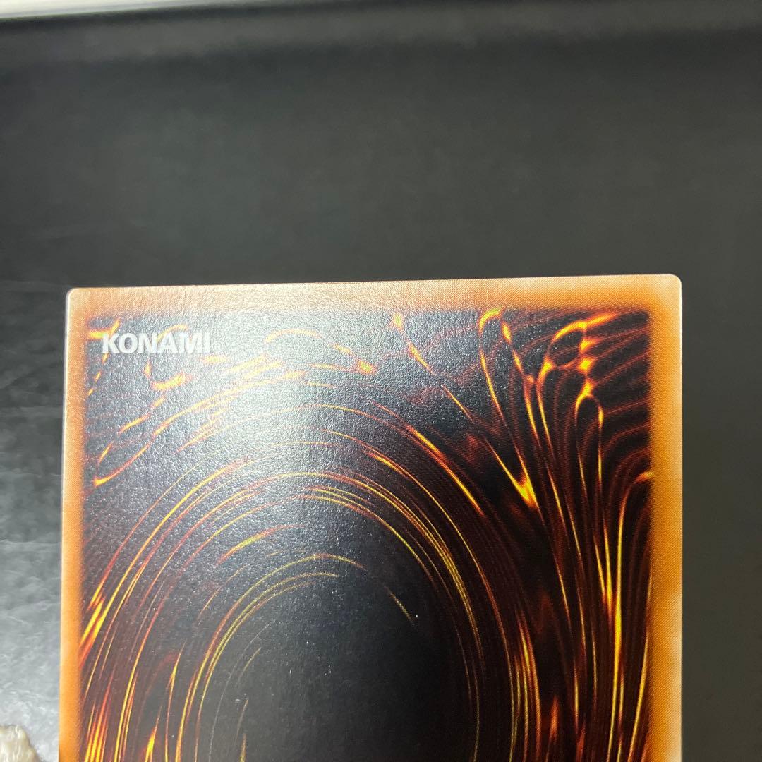 美品〜極美品級　カオス・ソルジャー　レリーフ　アルティメット