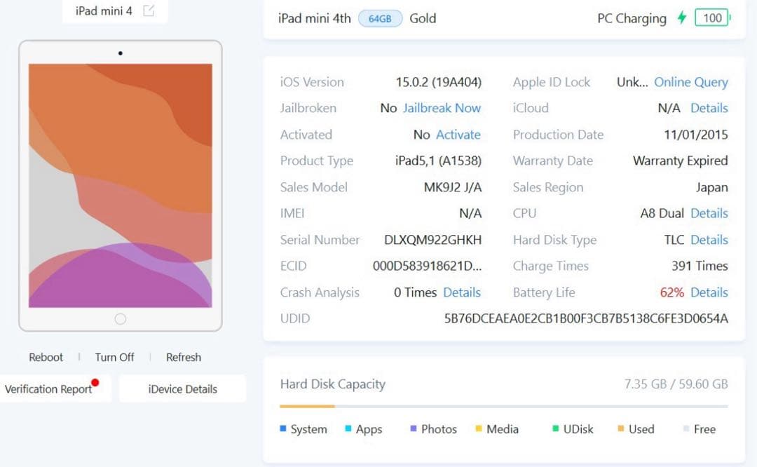中古★iPad mini 4 Wi-Fi 64GB ゴールド MK9J2J/A