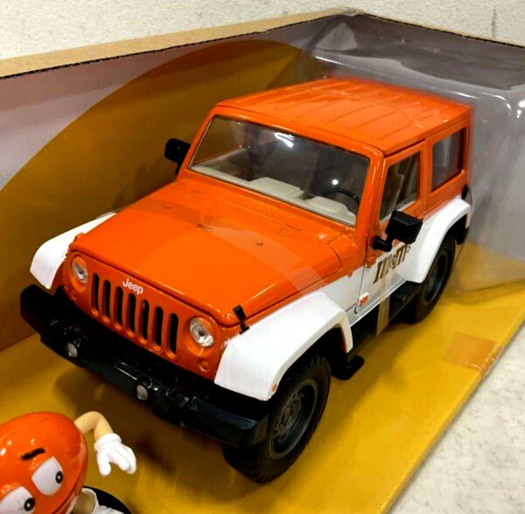Jada 1/24 M&M’s オレンジ&2007 ジープ ラングラー　8/14