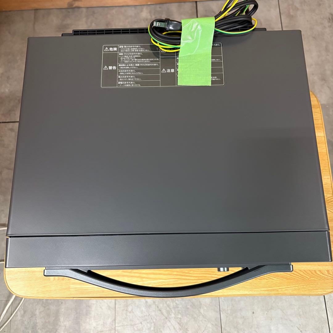 一都三県限定　配送設置無料　オーブンレンジ　A-Stage 2025年製　20L