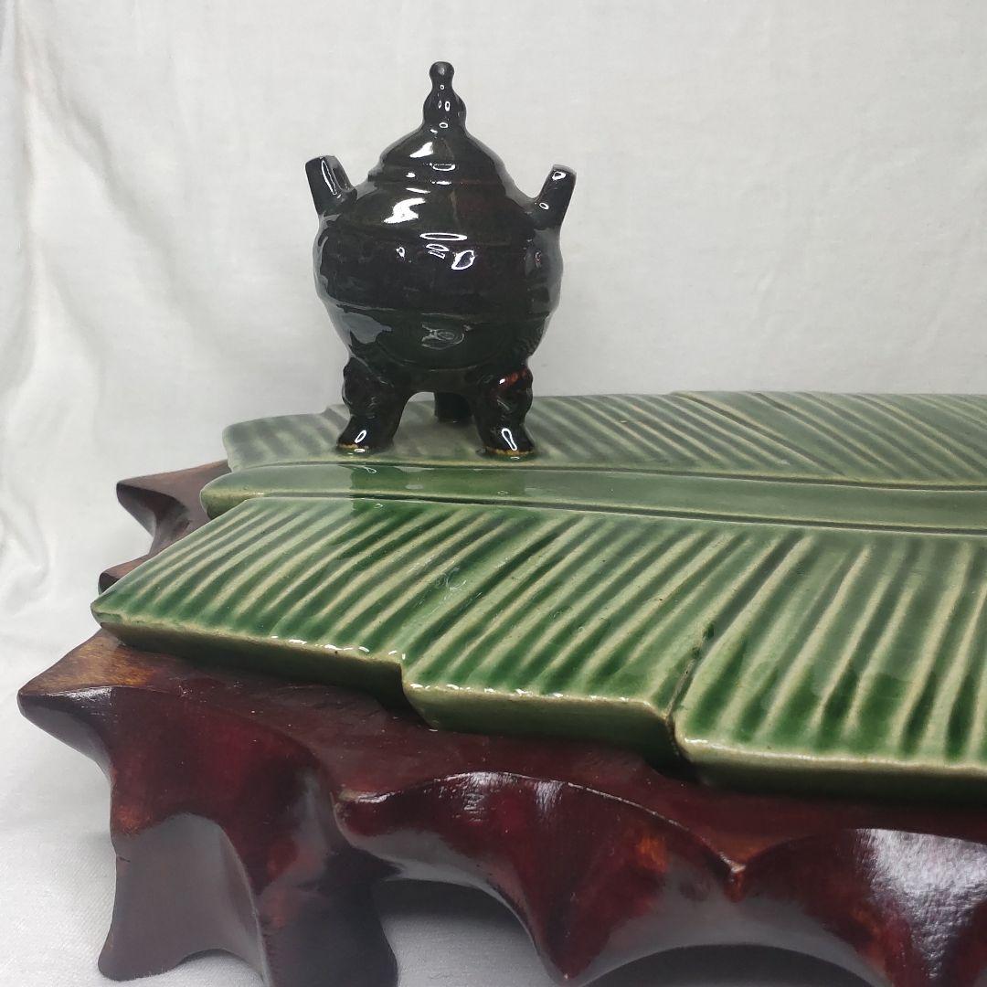 中国骨董 陶芸 香道具 在銘 作家物 木彫り台付き 置物 旧家蔵出し 送料無料