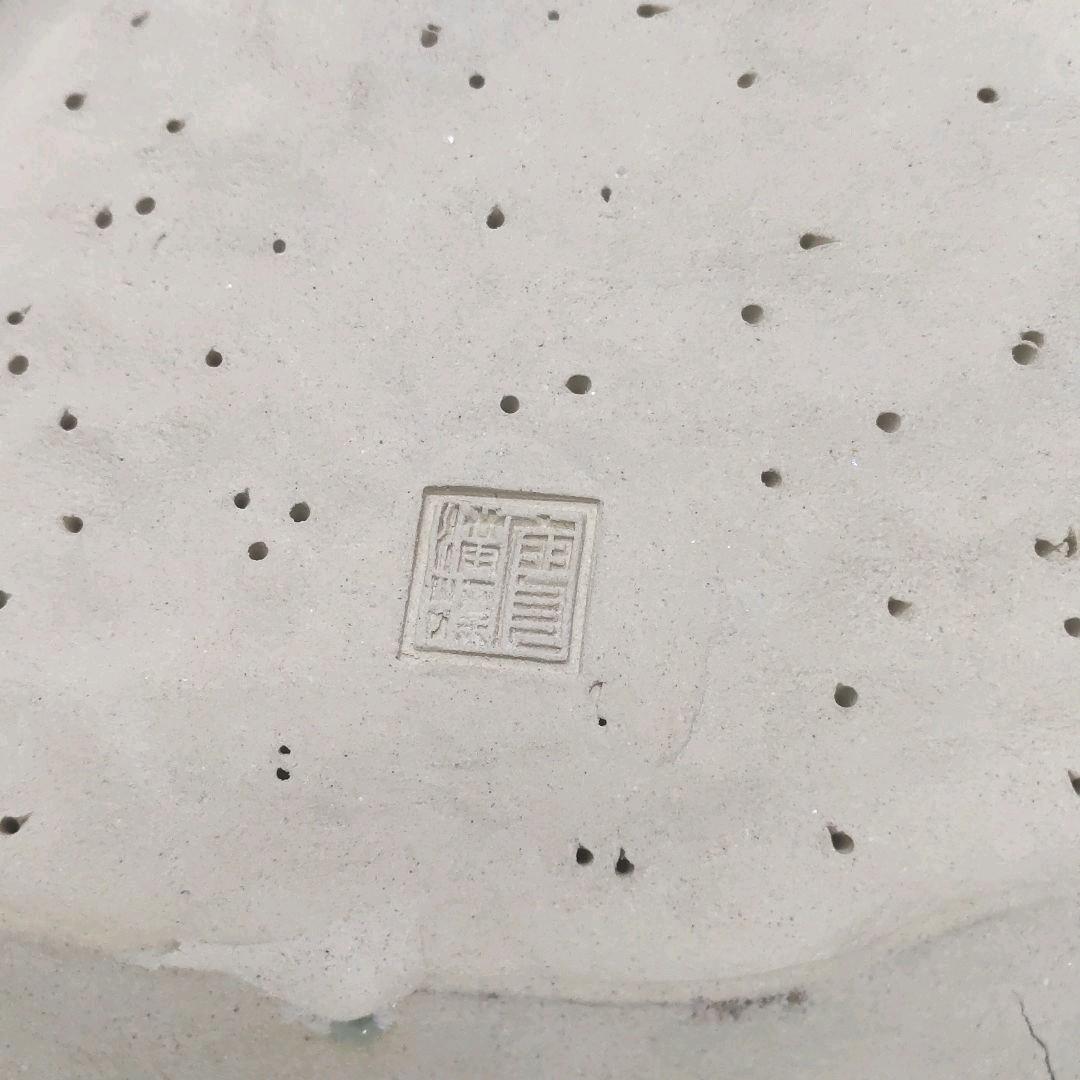 中国骨董 陶芸 香道具 在銘 作家物 木彫り台付き 置物 旧家蔵出し 送料無料