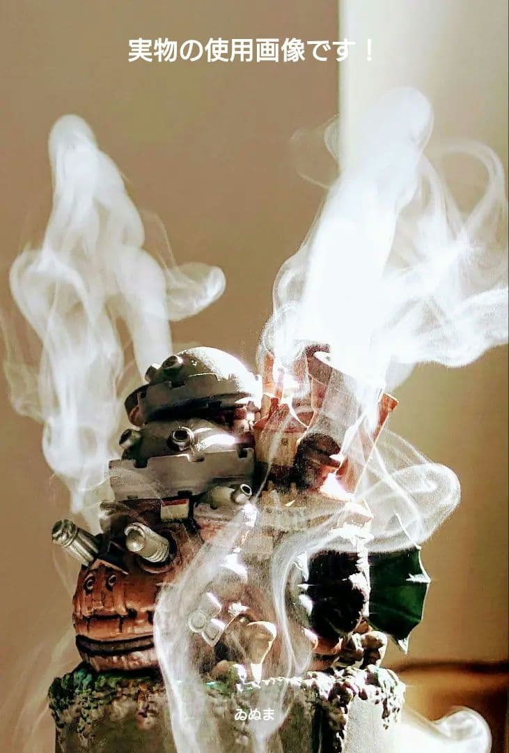 【ジブリ】ハウルの動く城 ちいさな加湿器 ハウル城 どんぐり共和国