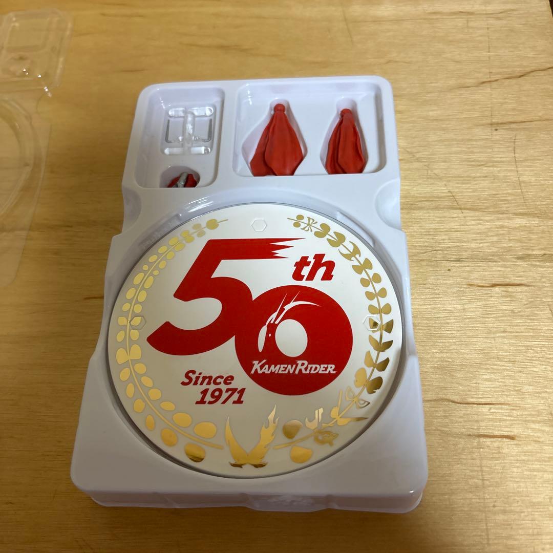 真骨頂仮面ライダー二号　50th Anniversary Ver.
