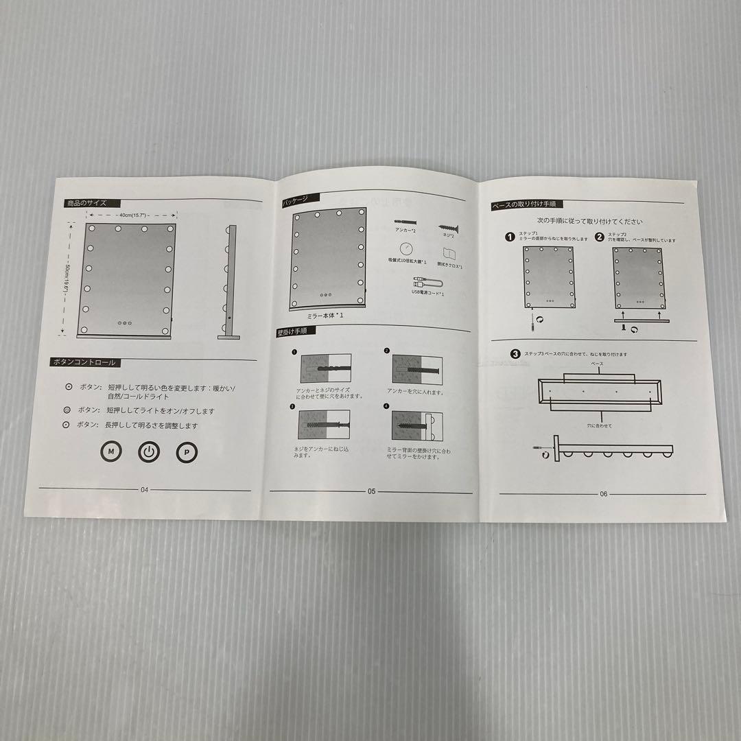 Hansong ハンソン 女優ミラー ハリウッドミラー DC117-78