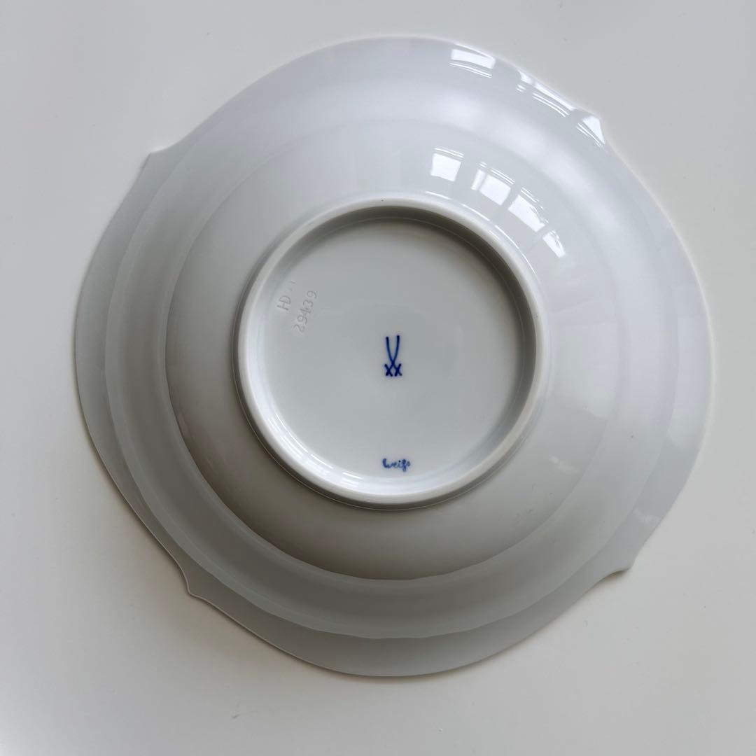 MEISSEN マイセン　波の戯れ　サラダディッシュ 皿