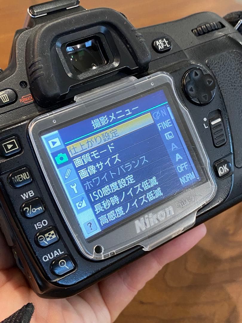 Nikon D80 デジタル一眼　オールドレンズ　28-85 マクロ　動作品