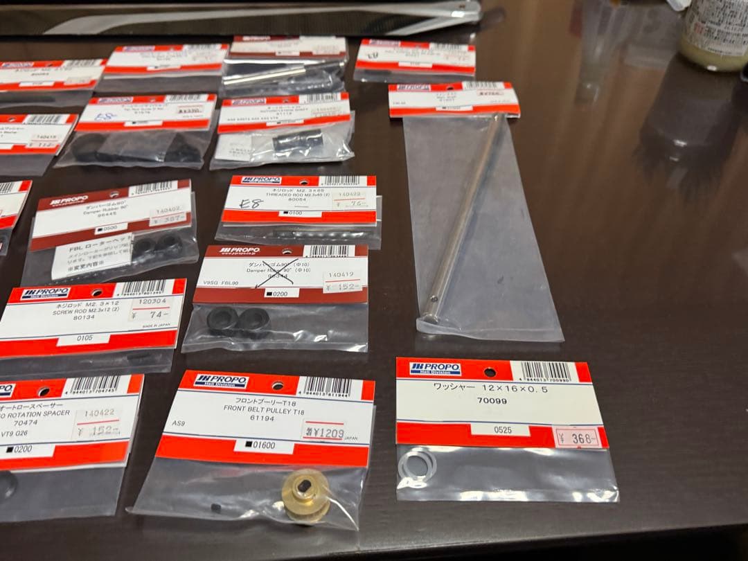 JR PROPO E8 ヘリコプター　新品部品多数