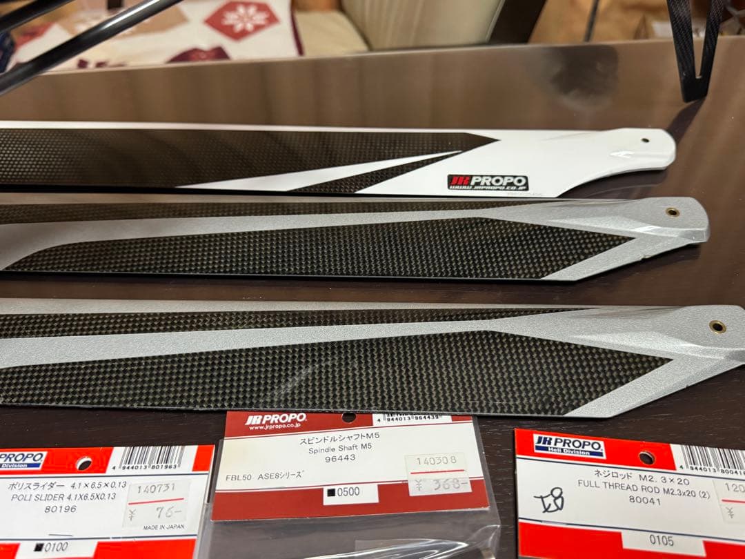 JR PROPO E8 ヘリコプター　新品部品多数