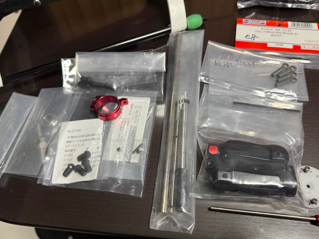 JR PROPO E8 ヘリコプター　新品部品多数