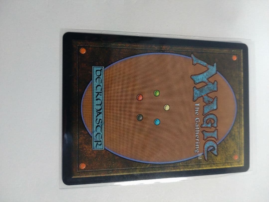 MTG 司書、ワン・シー・トン 通常 日本語版