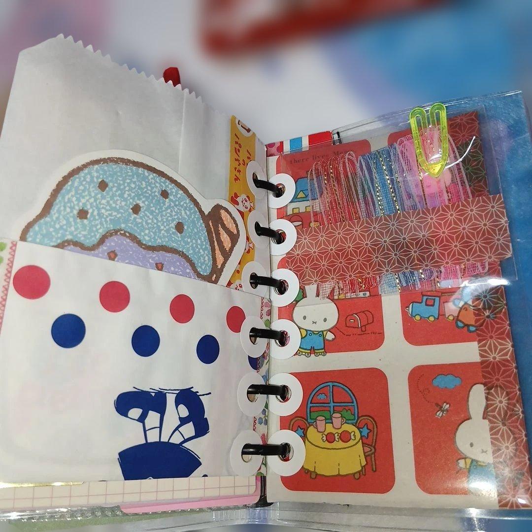 昭和レトロ　おすそわけファイル　ブラック