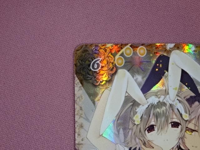 バトスピ 白黒幻奏 トリックスター SECRET 39-MA0325-05C