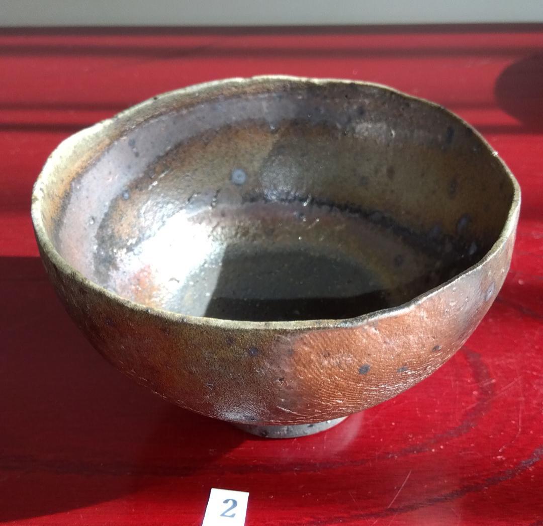 越前焼名工　桝田屋光生　 自然灰釉還元窯変の究極美が迸る向付け小鉢逸品3点セット