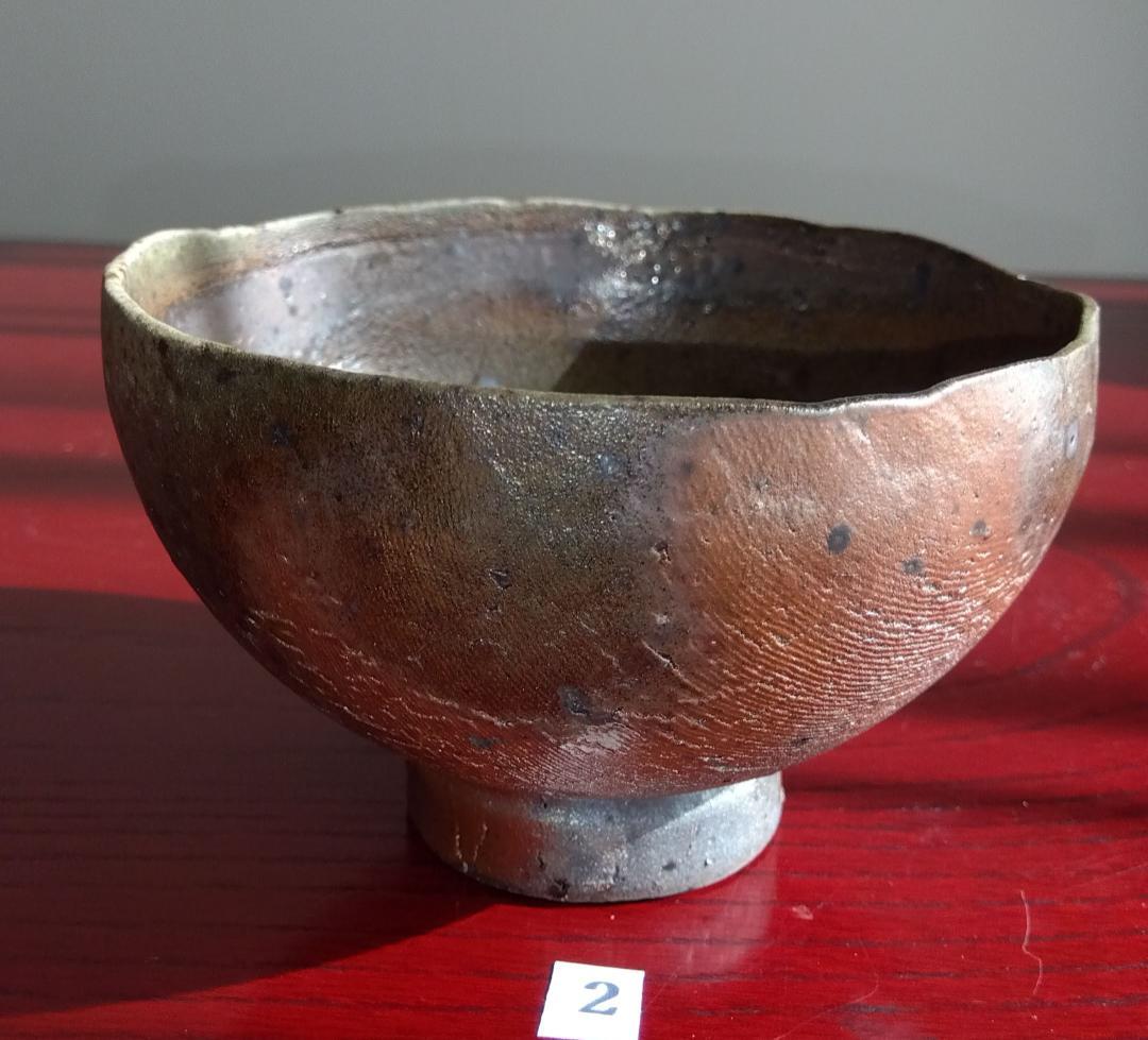 越前焼名工　桝田屋光生　 自然灰釉還元窯変の究極美が迸る向付け小鉢逸品3点セット