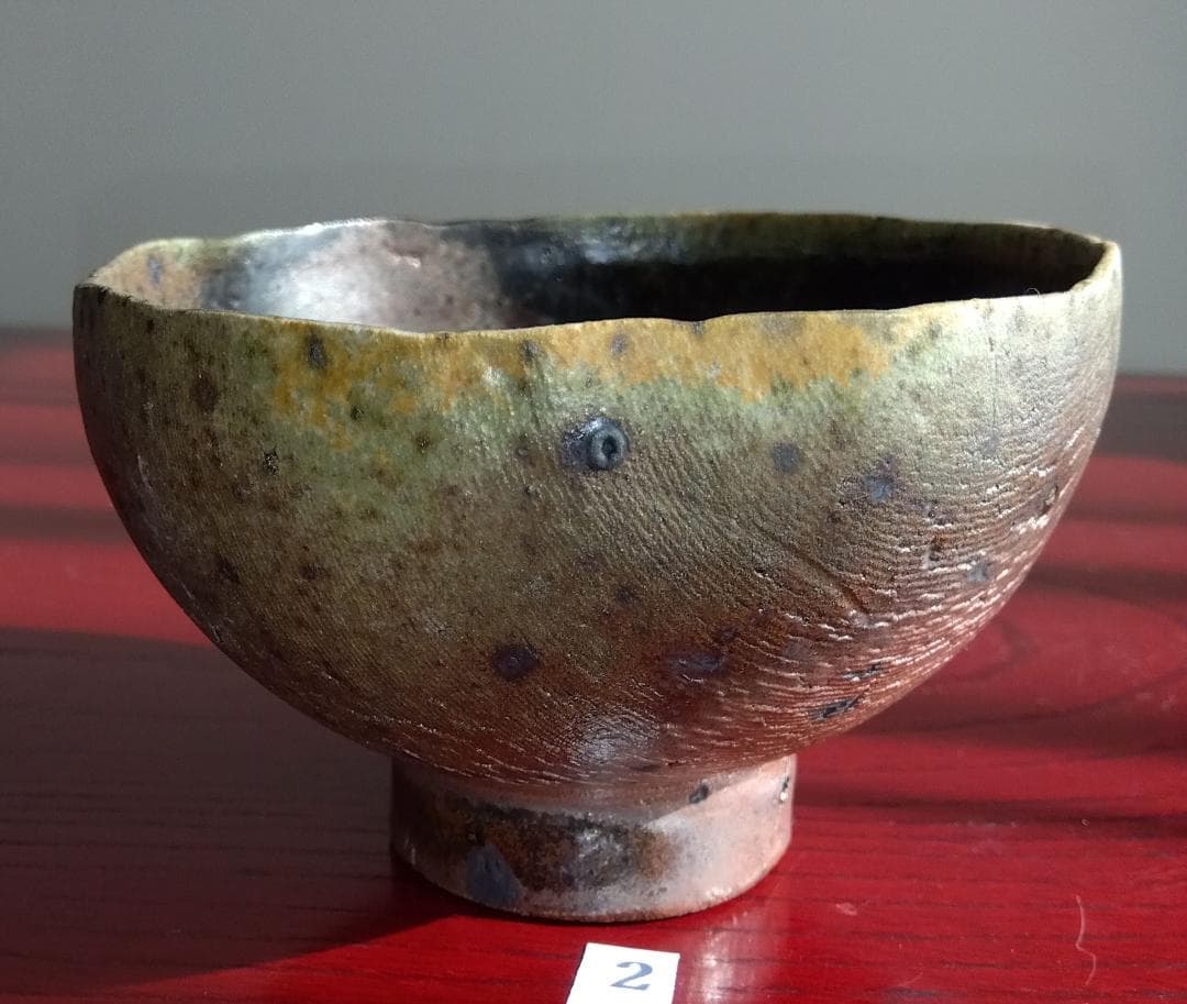 越前焼名工　桝田屋光生　 自然灰釉還元窯変の究極美が迸る向付け小鉢逸品3点セット