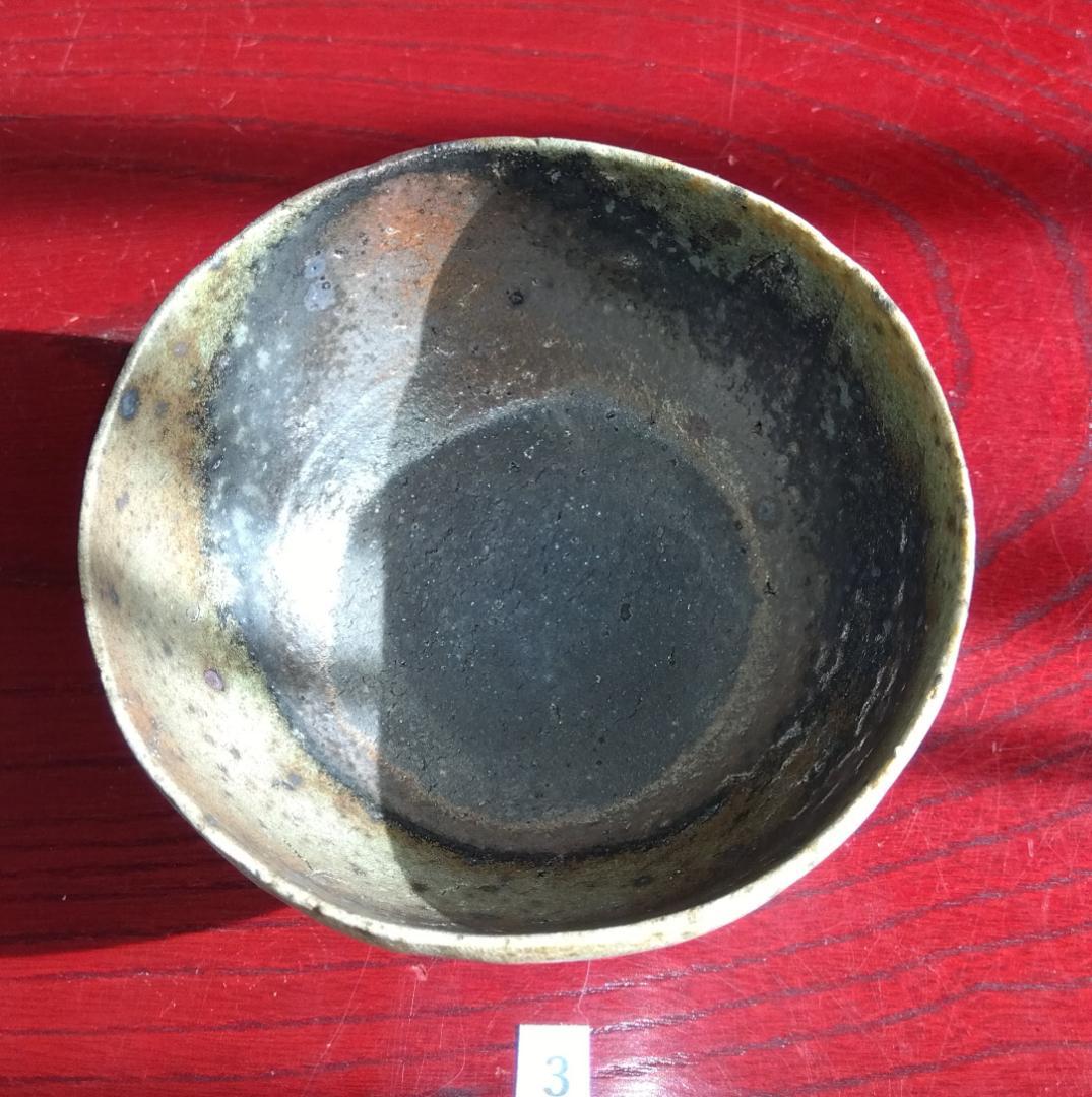 越前焼名工　桝田屋光生　 自然灰釉還元窯変の究極美が迸る向付け小鉢逸品3点セット