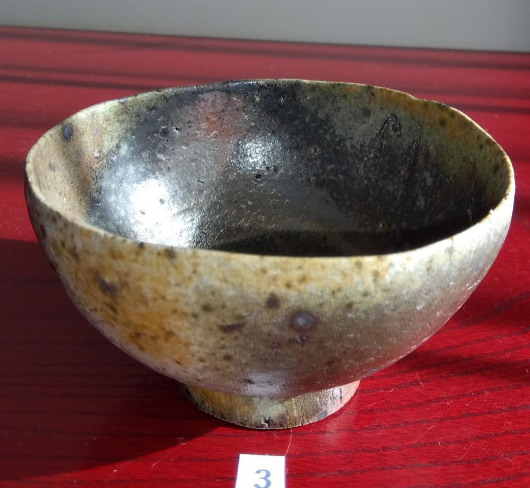 越前焼名工　桝田屋光生　 自然灰釉還元窯変の究極美が迸る向付け小鉢逸品3点セット