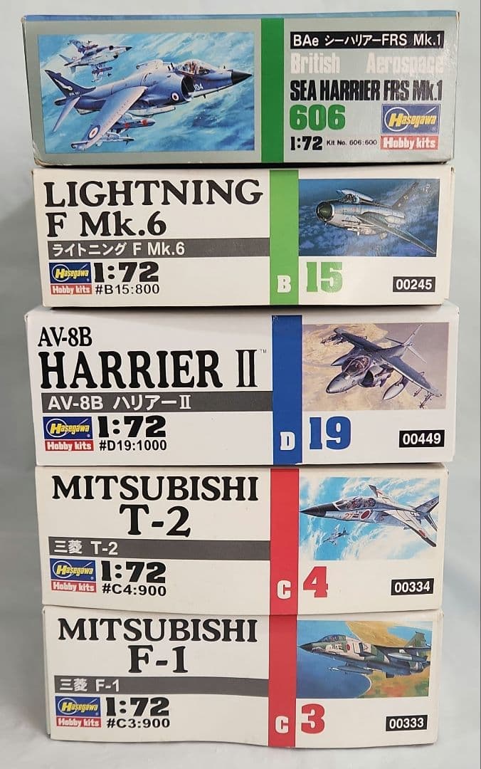 1/72 ハセガワ「三菱 F-1 & T-2 等 ジェット機」5点セット