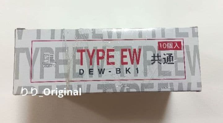 DEW-BK1 ブラック インクリボン 10個入