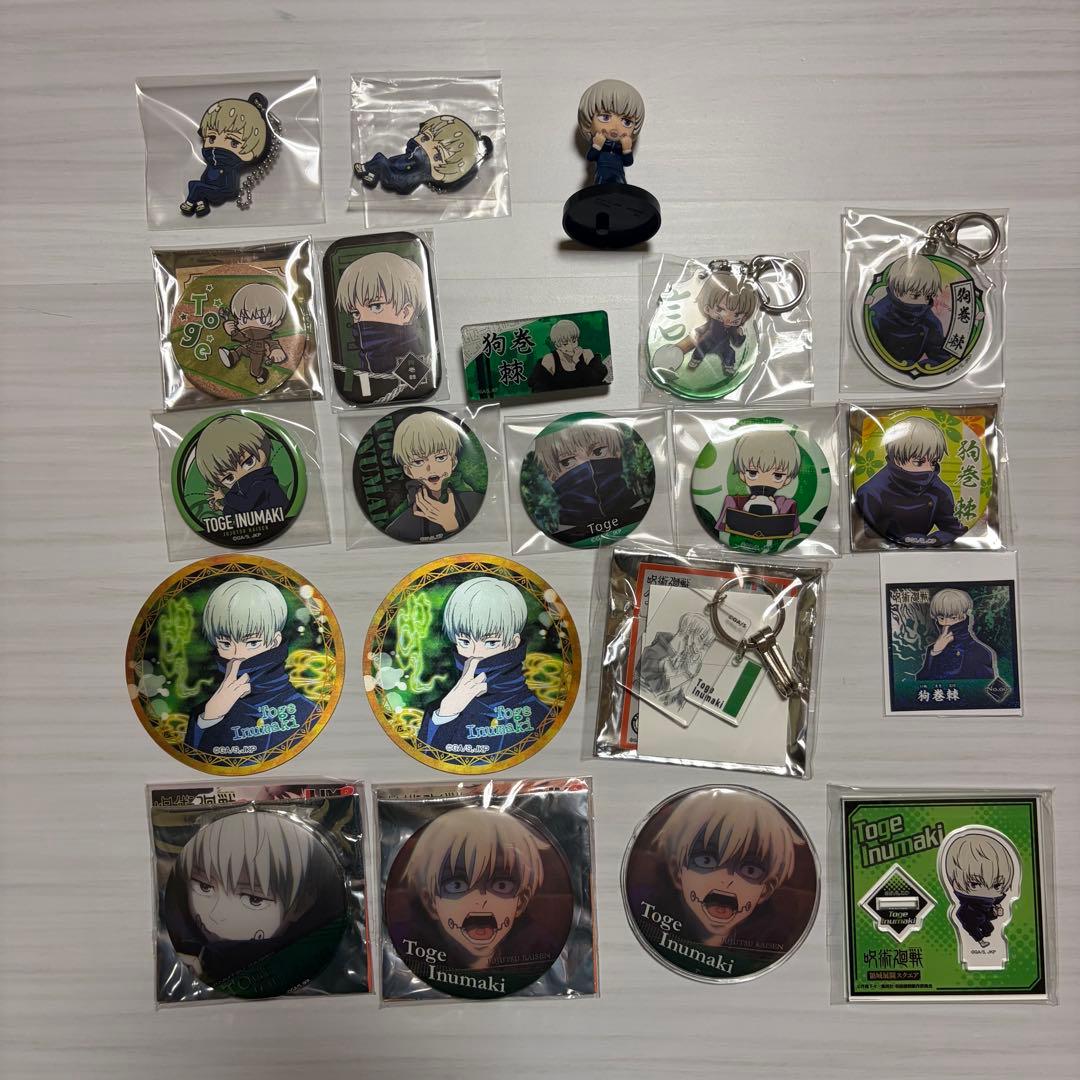呪術廻戦 狗巻棘 缶バッジ キーホルダーセット アクリルチャーム ぬいぐるみ