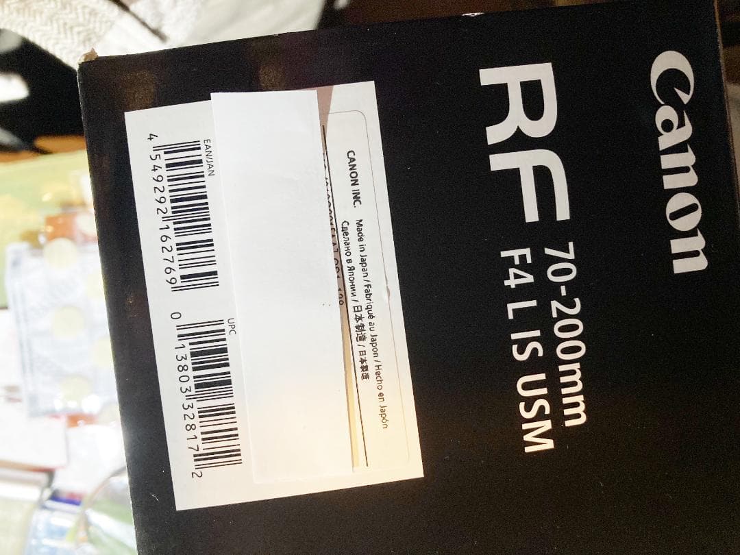 CANON RF70-200mm F4 L　ほぼ新品