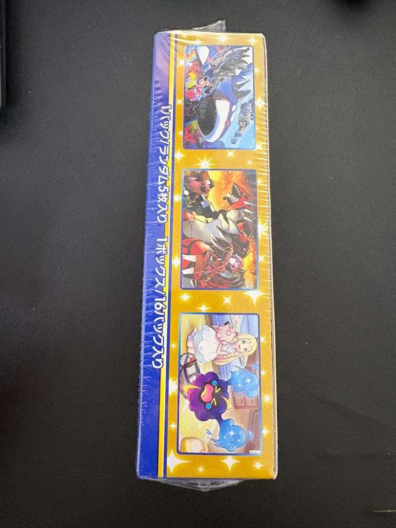 25th アニバーサリーコレクション 未開封　シュリンク付き