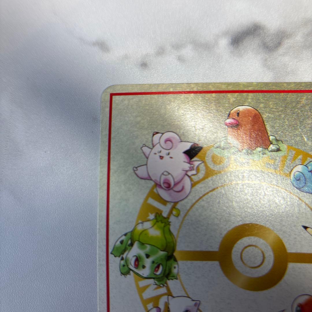 ポケモンカード　拡張シート　イマクニ？のパソコン