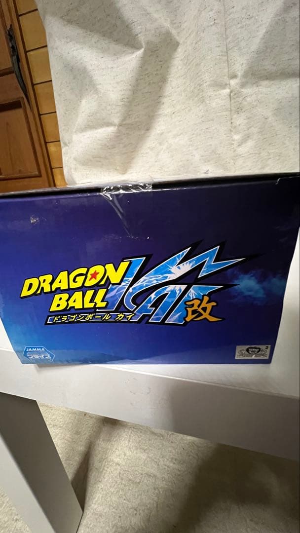 「完全新品未開封品」ドラゴンボール　msp ベジット　フィギュア
