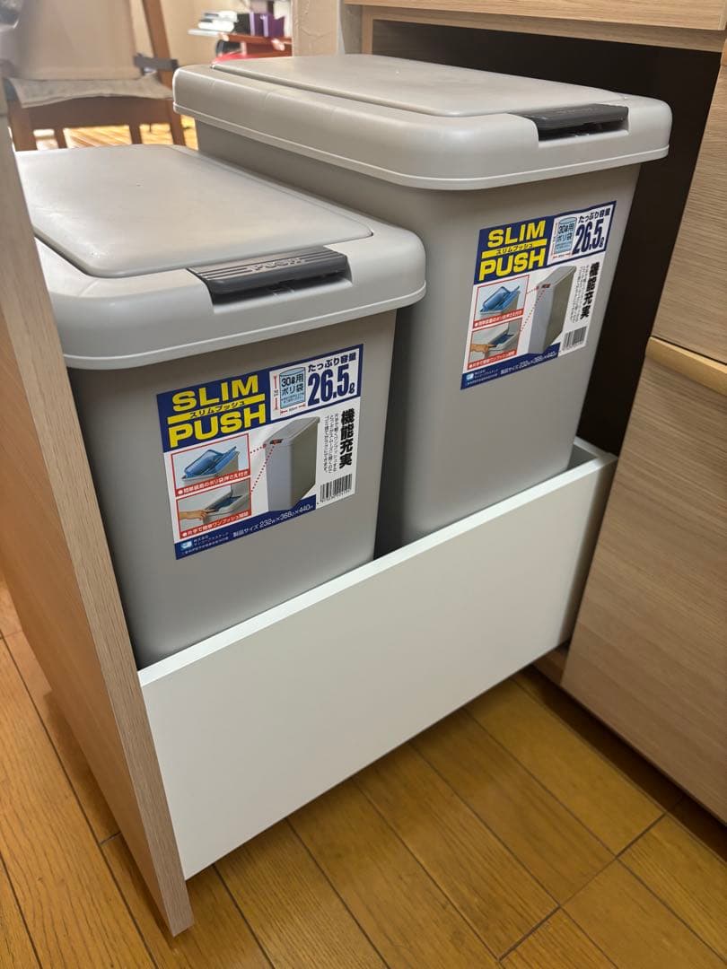 Pamouna パモウナ 食器棚 WFシリーズ WFR-1000R