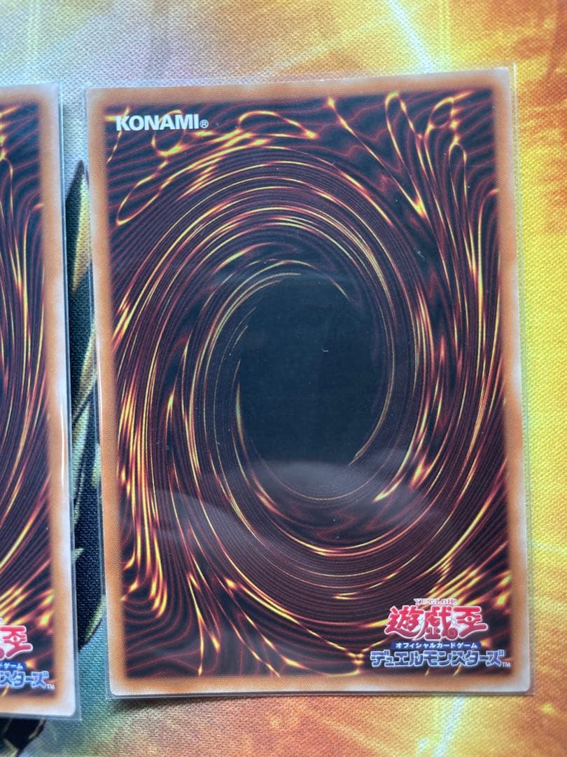 魔術師の弟子 ブラック・マジシャン・ガール／ティマイオスの眼光 4枚セット