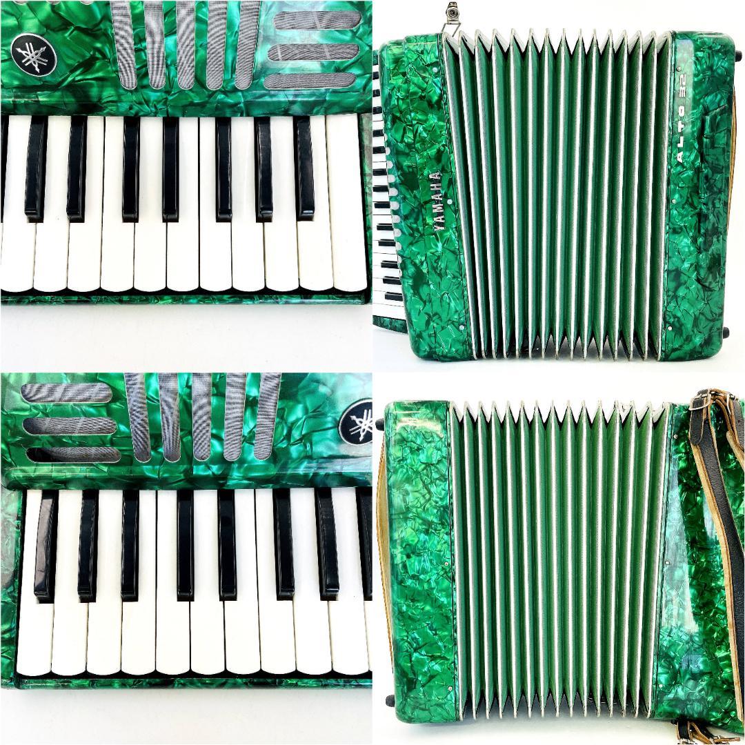 【職人検品・動作品】YAMAHA アコーディオン ALTO 32 R8SD333