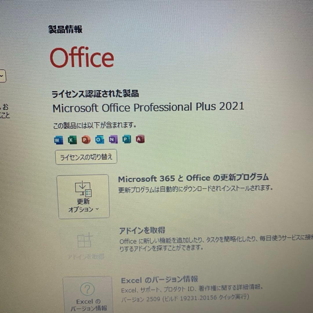富士通 500GB メモリ8GB A359/BX ノートPC