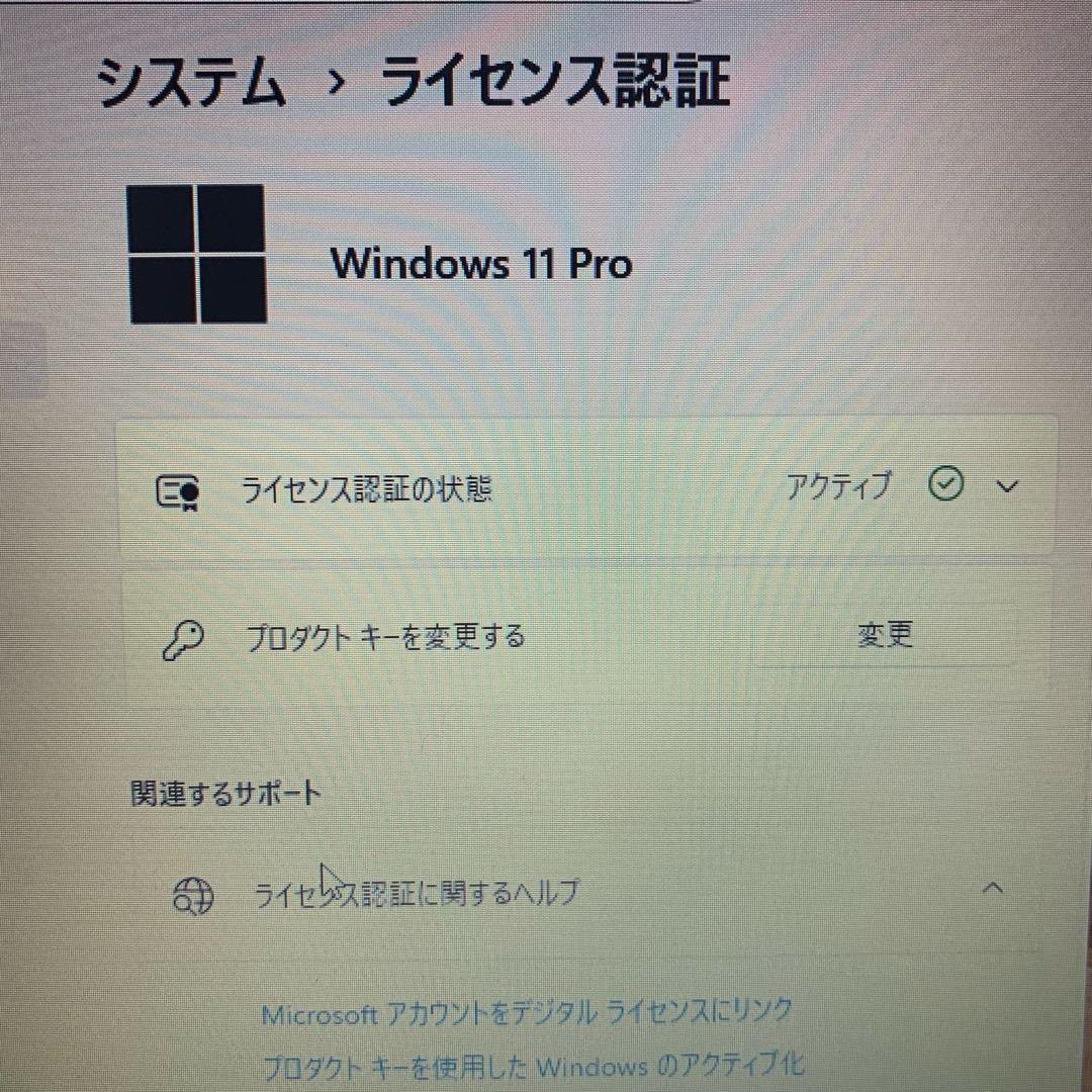 富士通 500GB メモリ8GB A359/BX ノートPC