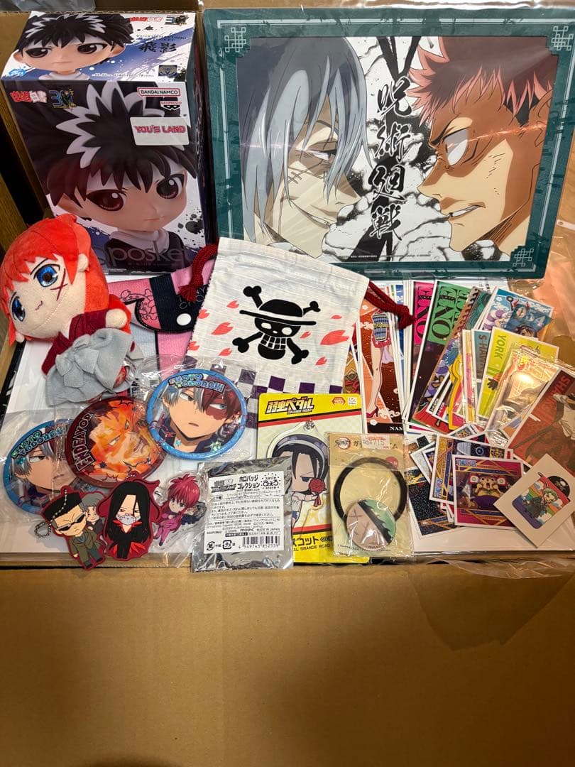 本日22:00まで！　呪術廻戦　ONE PIECE ノンジャンル　まとめ売り