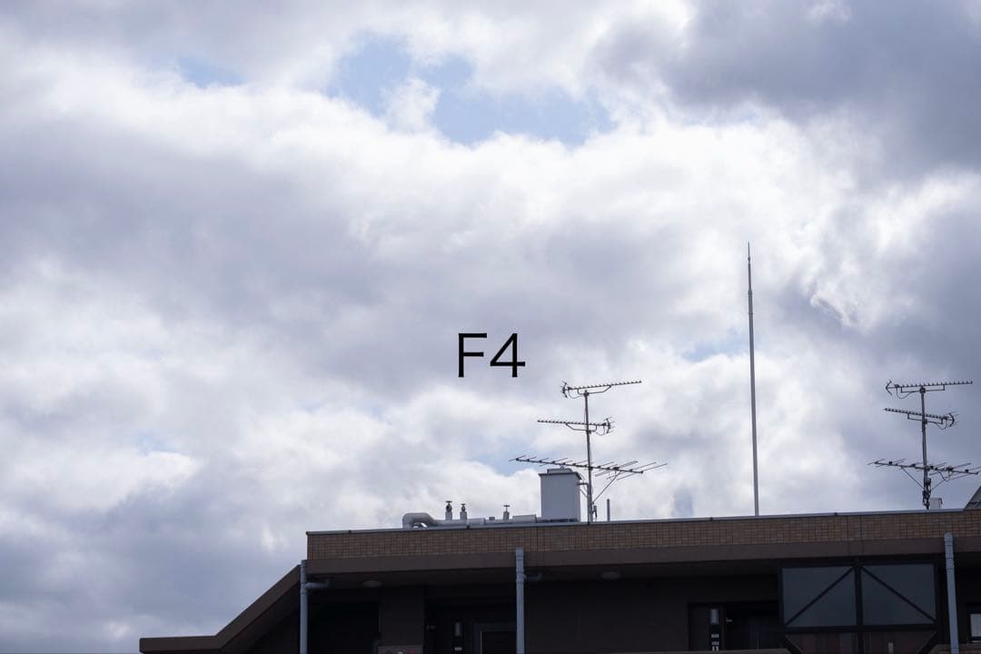 レンズ(ズーム) FUJIFILM XF55-200 F3.5-4.8RLM OIS