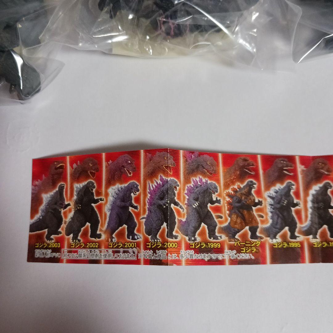 「HG ゴジラクロニクル」　トレーディングフィギュア