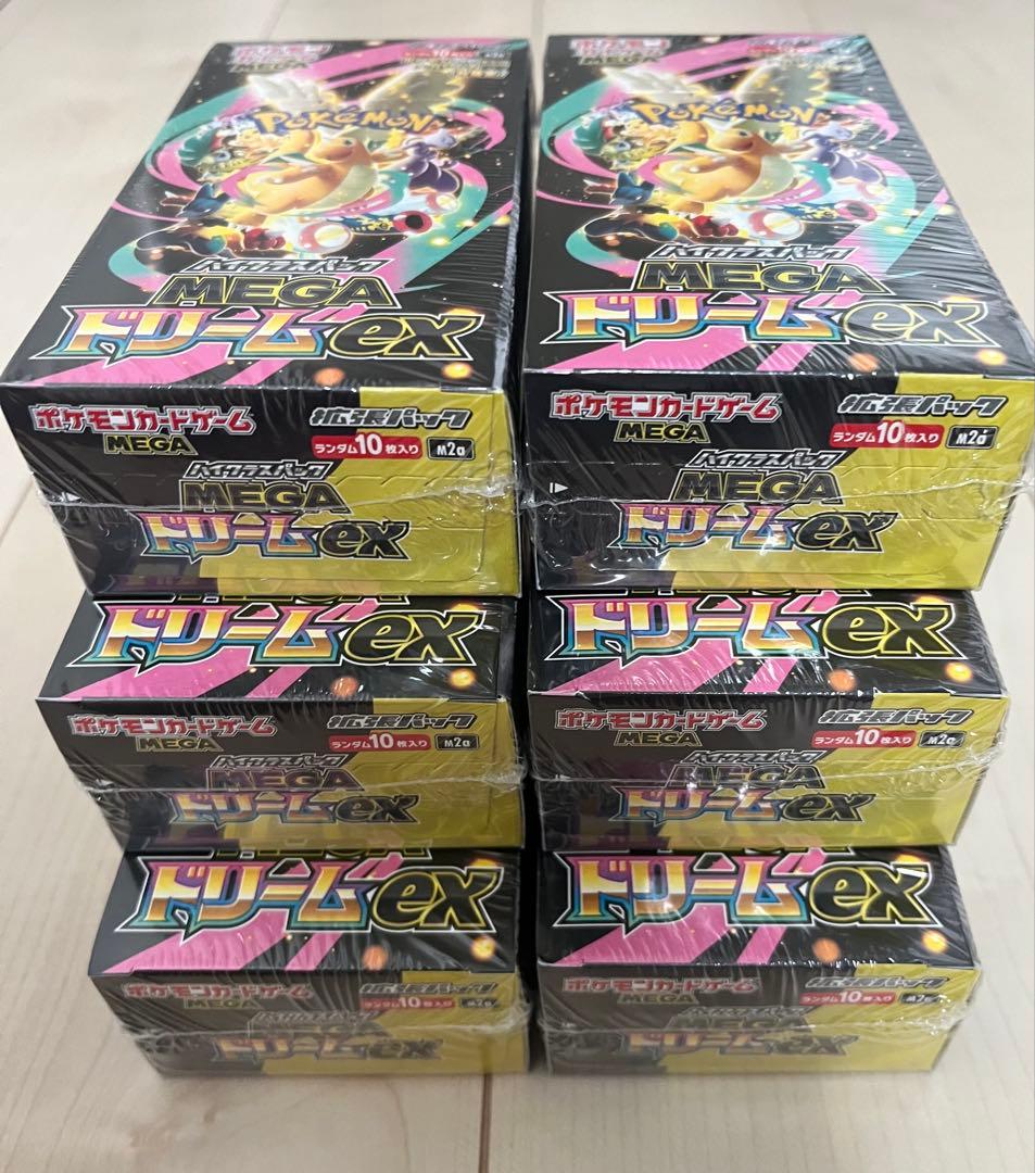 ポケモンカードゲーム メガドリームEX 6パックセット　シュリンク付き
