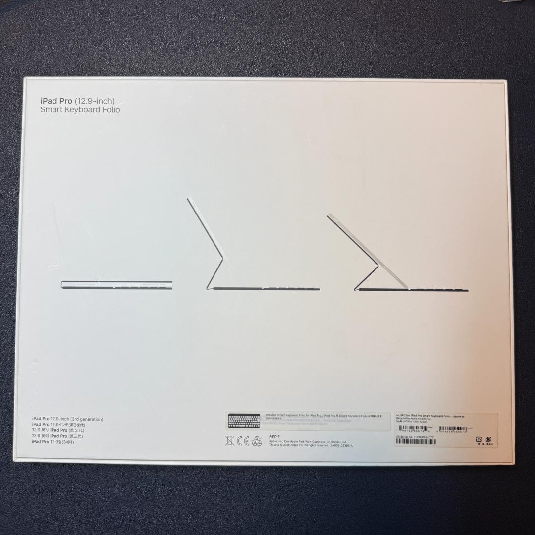 iPad本体 iPad Pro (12.9) 512 Cellular +keyboard