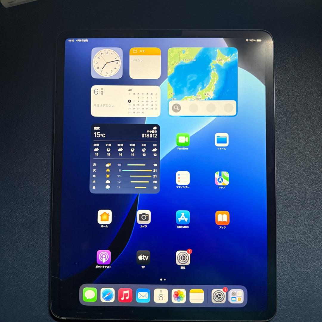 iPad本体 iPad Pro (12.9) 512 Cellular +keyboard